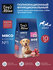 Dog`s Menu Adult 10 кг полнорационный сухой корм для взрослых соб...
