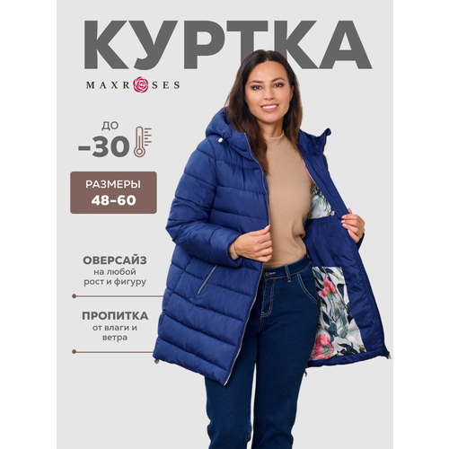 фото Бомбер maxroses, размер 56, blue
