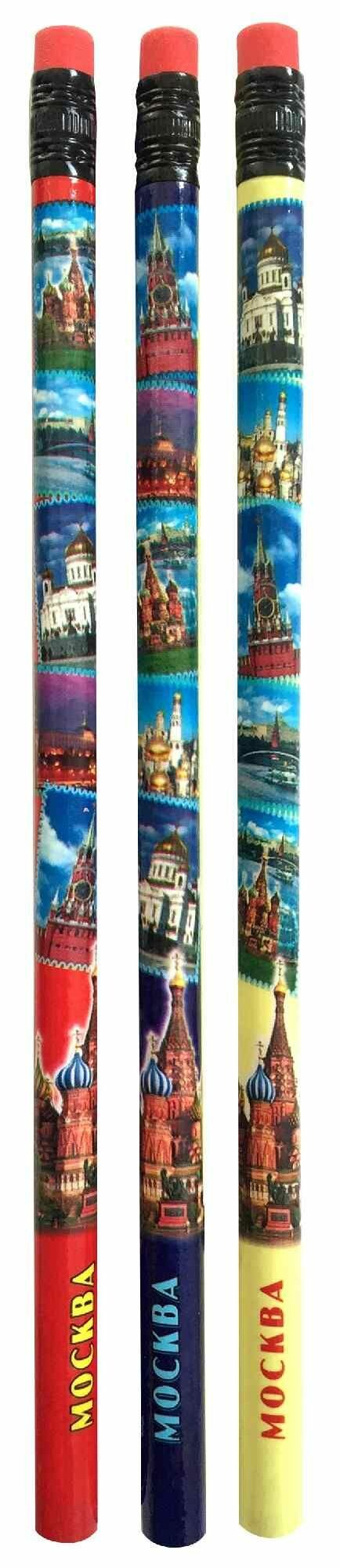 Набор карандашей простых  Москва   3 шт  сувенирный набор