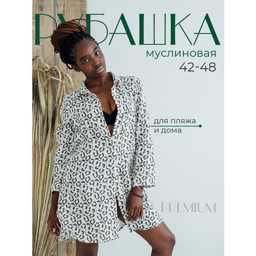 фото Туника fabrika tekstilya, размер 42, мультиколор