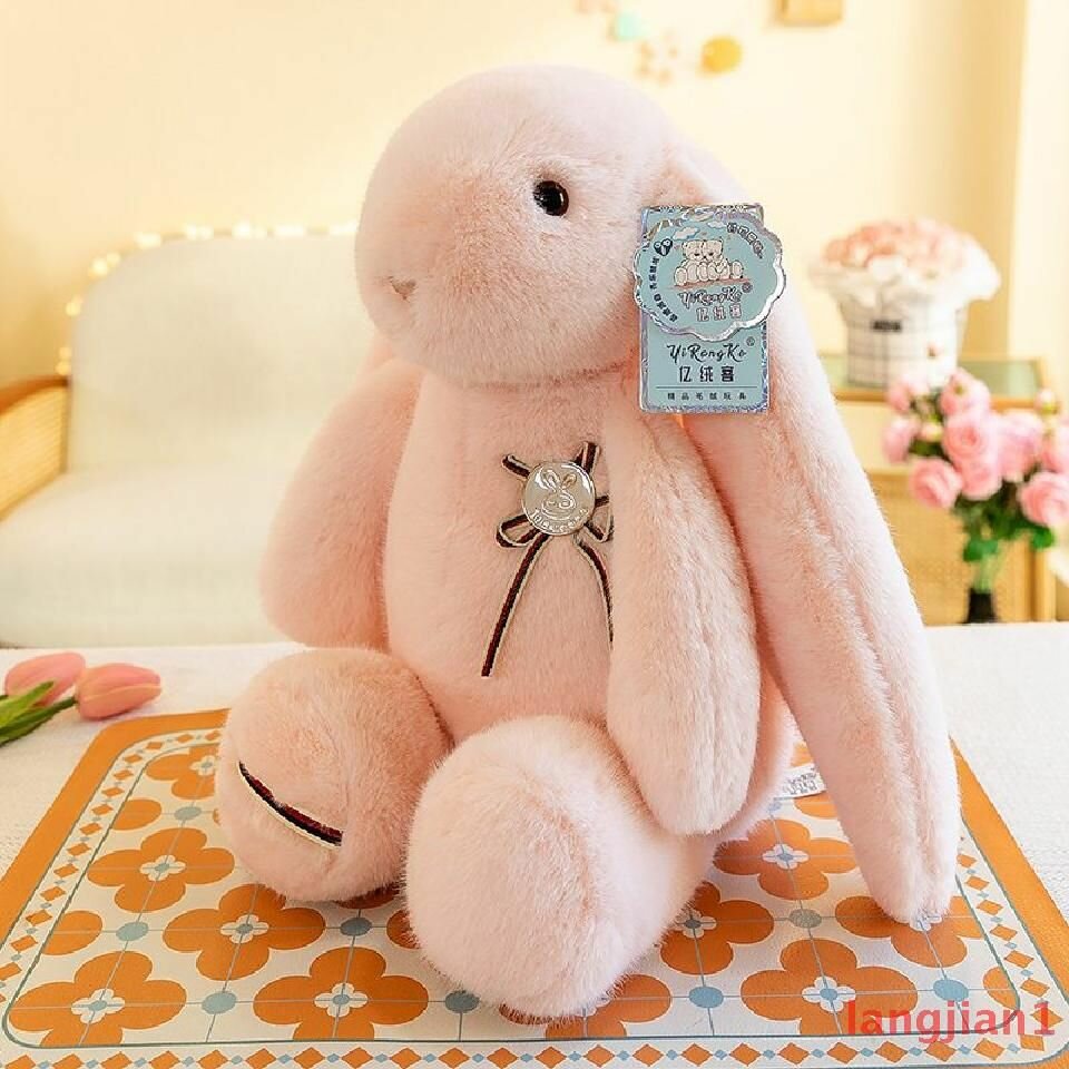 Мягкая игрушка кролик, 75cm, Aikubear
