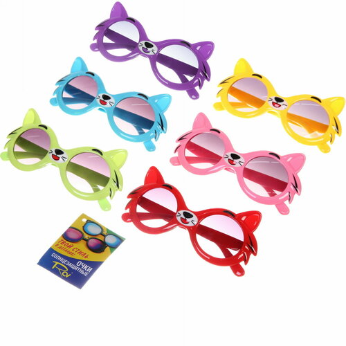 Солнцезащитные очки RCV микс 359₽