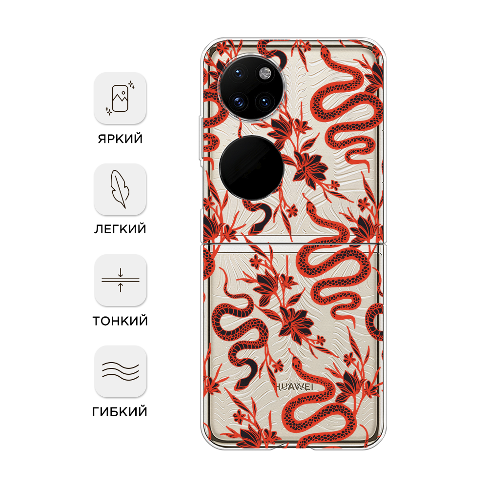 Чехол на Huawei P50 pocket / Хуавей П 50 Покет с принтом Цветы и змеи красные 2, прозрачный — фото 1