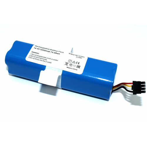 Аккумулятор для пылесоса Eufy RoboVac L70 Hybrid 144V 5200mah 3320₽