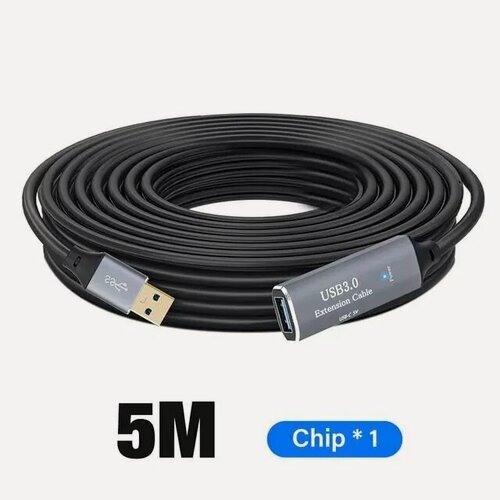 Изображение товара Удлинитель активный PALMEXX USB3.0(m)-USB3.0(f), питание USB-C(f) 5V, 5 метров