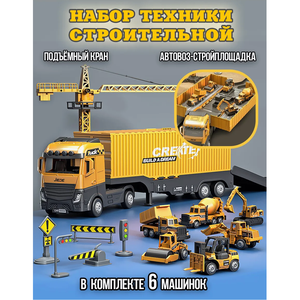 Основная фотография от вендора