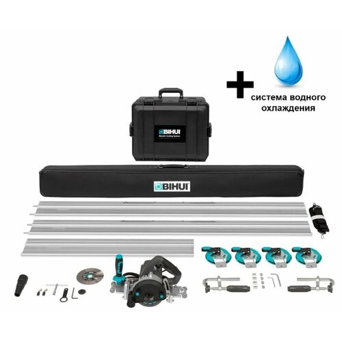 Плиткорез для крупноформатных плит BIHUI LFECMR водяное охлаждение 98900₽