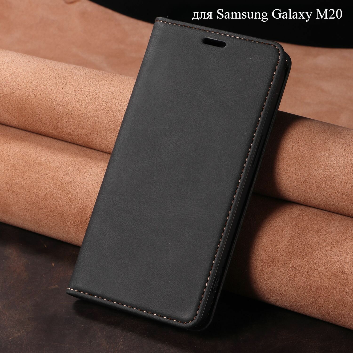 Кожаный чехол-книжка для Samsung Galaxy M20 (Самсунг Галакси M20), магнитный, с ремешком на запястье, слотом для карт и кошельком
