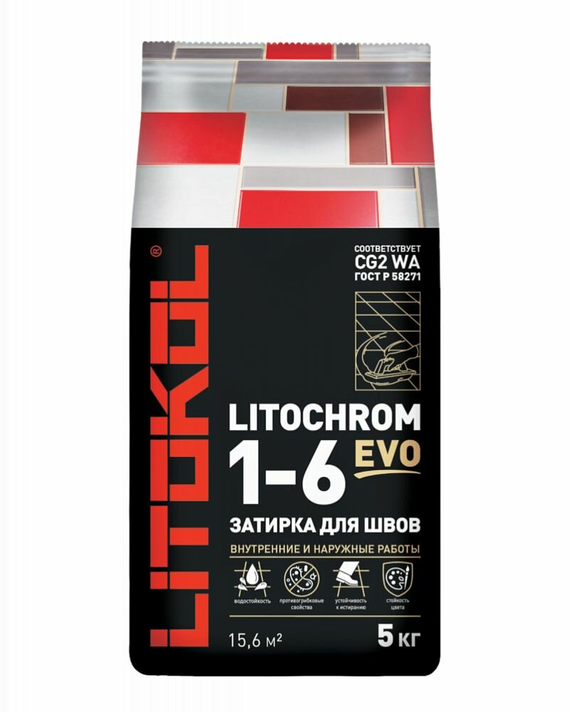 Затирка для плитки цементная Litokol Litochrom Evo 1-6 (5кг) LE.135 антрацит