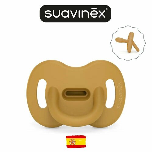 Детская физиологическая силиконовая пустышка Suavinex от 0 до 6 месяцев, соска пустышка для ребенка с рождения