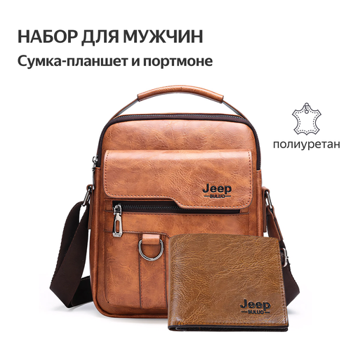 фото Сумка планшет jeep buluo, коричневый