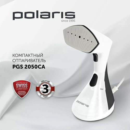 Отпариватель компактный Polaris PGS 2050CA, Белый/Черный