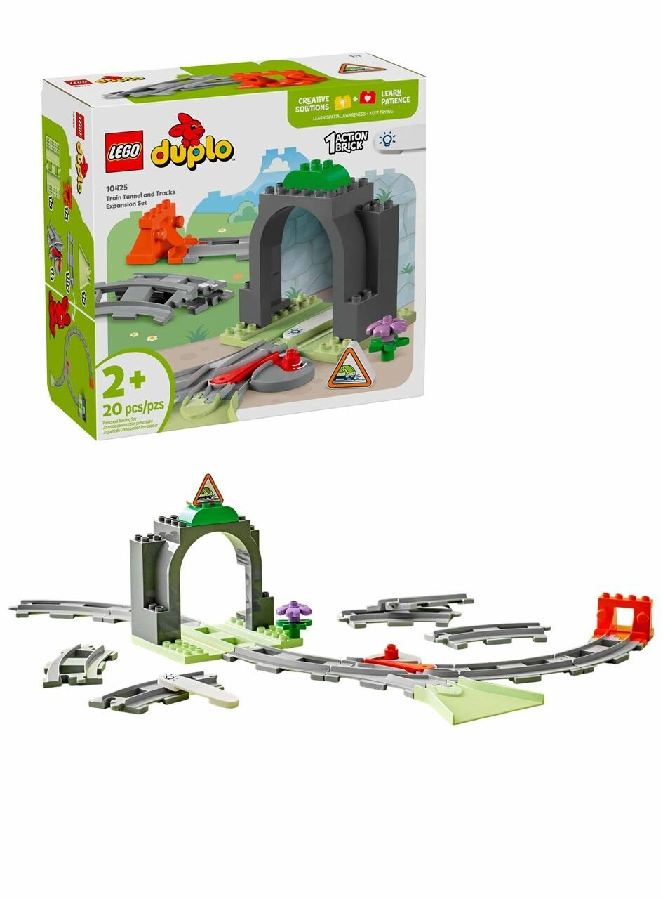 10425(N) Конструктор LEGO DUPLO "Железнодорожный туннель и рельсы ",20 деталей