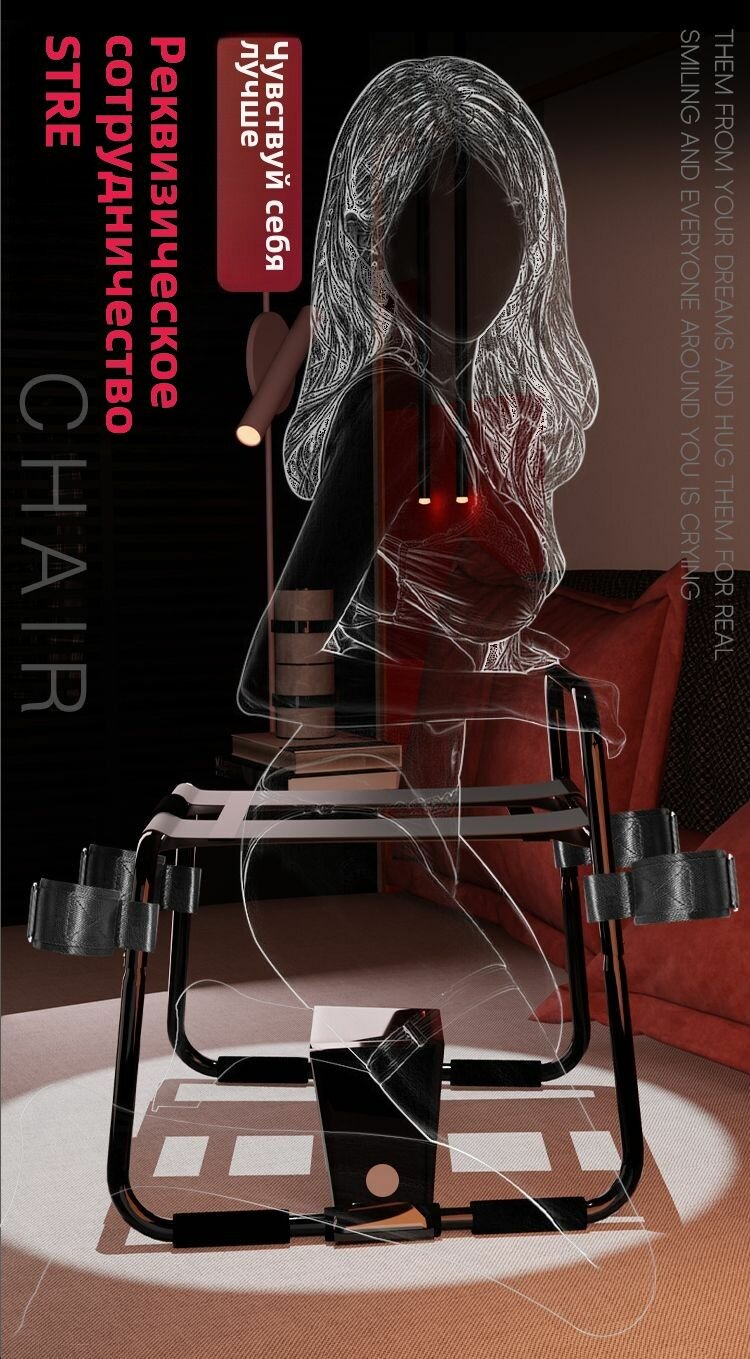 Қарағаш көшесіндегі кошмарлар порно пародия