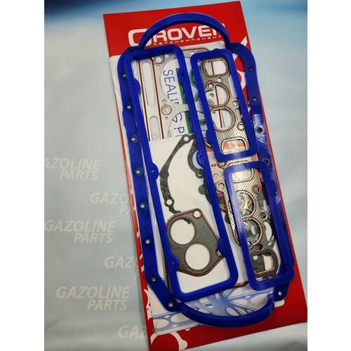 Ремкомплект прокладок Grover 4216-3906022 для двигателя ГАЗель 3302 7 штук 2523₽