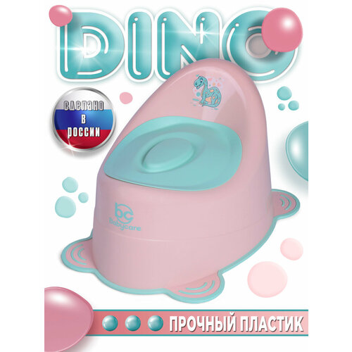 фото Горшок детский dino, babycare, с крышкой, антискользящий, розовый-мятный