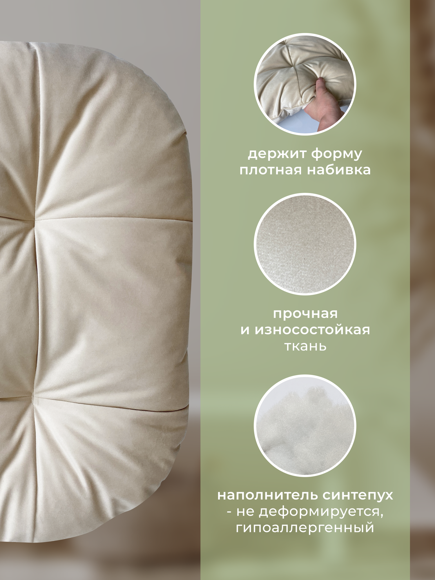 Лежаки Для Животных Xiaomi Товары для животных, Лежанка для кошек, Лежанка для собак, Лежак, Umkapets 50Х65см