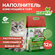 Комкующийся наполнитель тофу HOMECAT Эколайн Зеленый чай 12 л для...