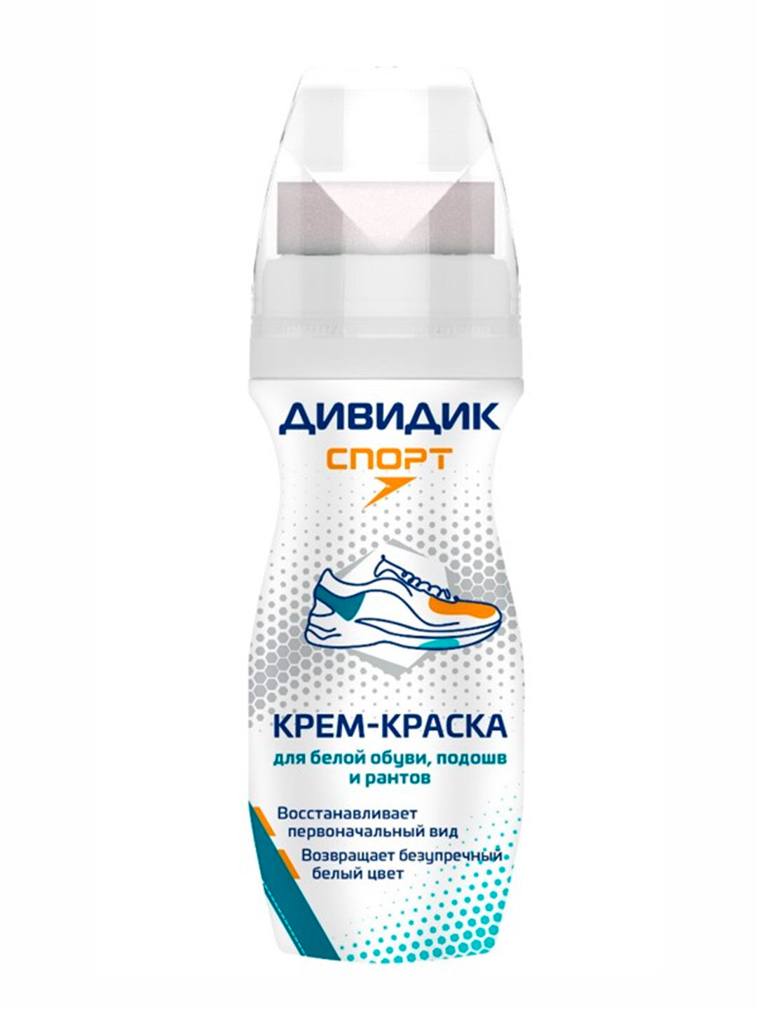 Дивидик Спорт крем-краска для спортивной обуви 75 мл, белая