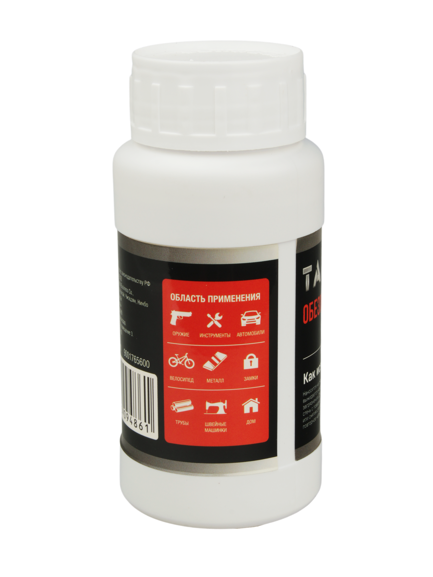 Обезжириватель Taigan 200мл — фото 1