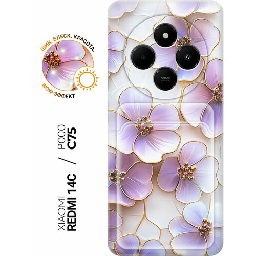 белый, фиолетовый, бежевый, бесцветный, золотистый