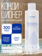 hydrobalance conditioner ...