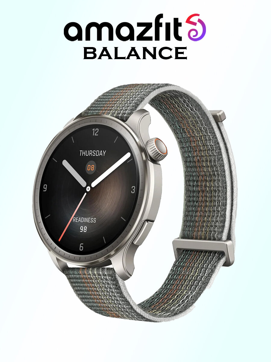 Смарт-часы Amazfit Balance A2287, AMOLED-экран, круглый корпус, мониторинг здоровья