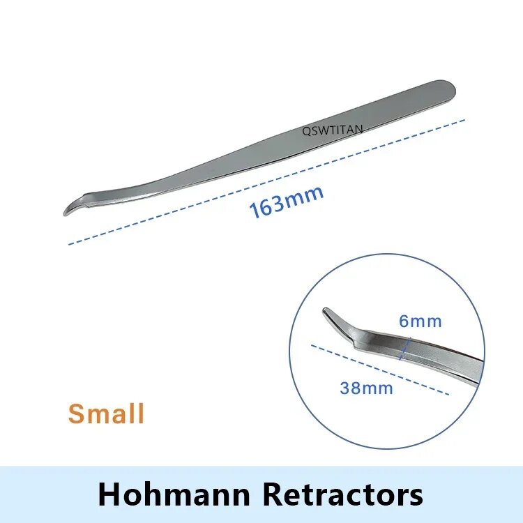 Ретрактор Hohmann Small 163mm, нержавеющая сталь