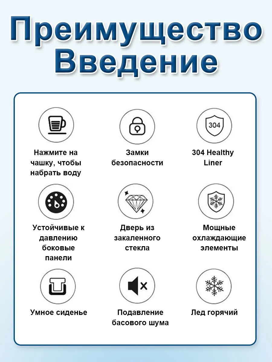 Картинки Кулер FASTAR YSJ-S, напольный, с нагревом/охлаждением, золотистый металлик