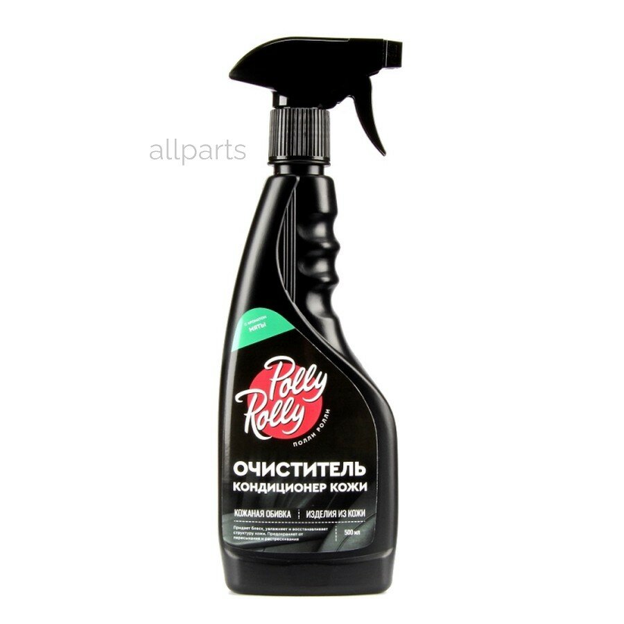 POLLY ROLLY PRCCM500 PRCCM500 Очиститель-кондиционер кожи Polly Rolly Мята, 500 мл