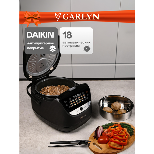 Мультиварка GARLYN MR-Pro 20