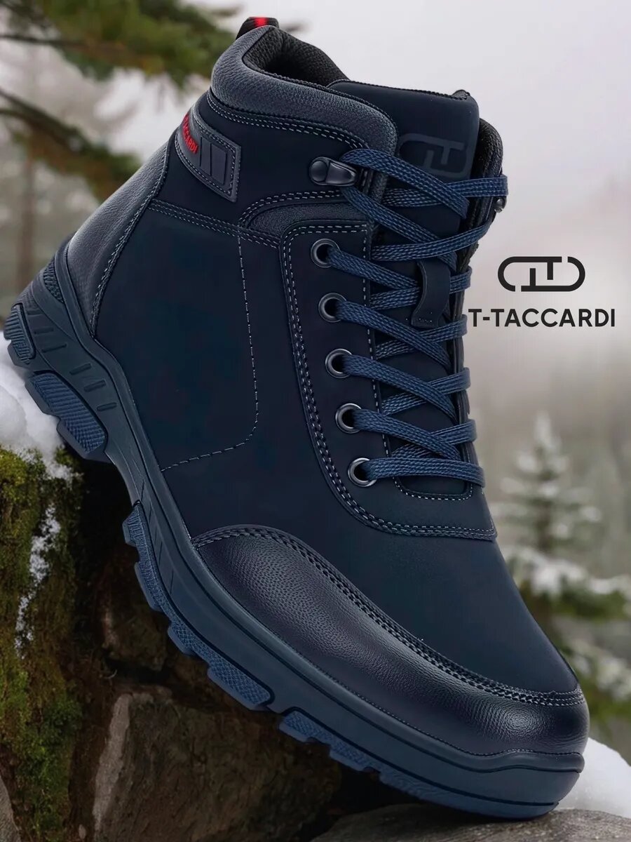 Ботинки T.Taccardi размер 43 Р. - 275 СМ темно-синий