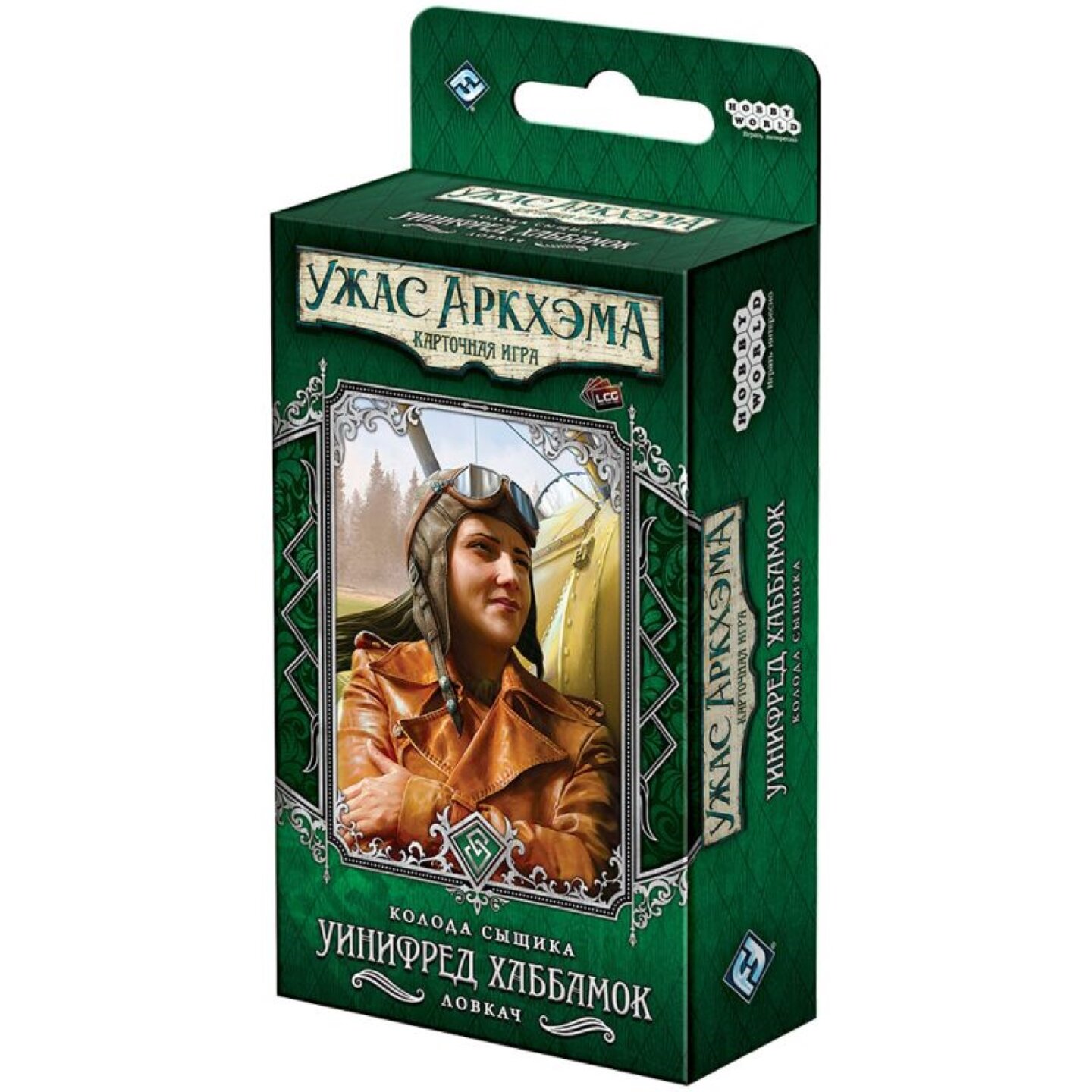 Ужас Аркхэма Карточная игра : Колода сыщика Уинифред Хаббамок