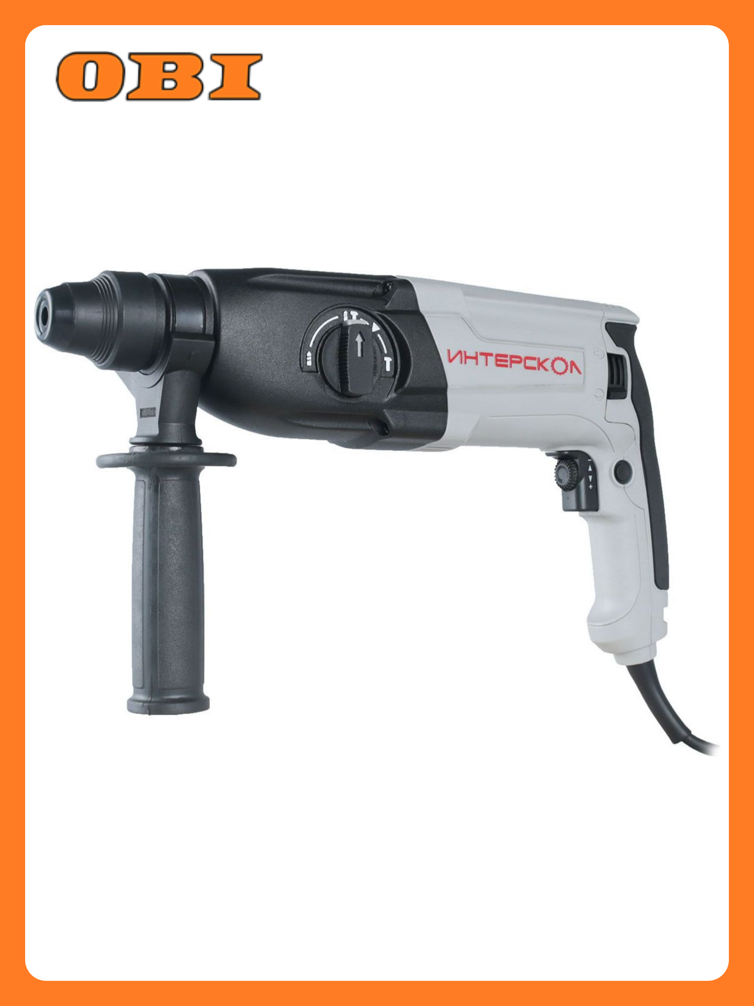 Перфоратор сетевой ИНТЕРСКОЛ 30/900ЭР 900Вт SDS-Plus горизонтальный 3.3 Дж