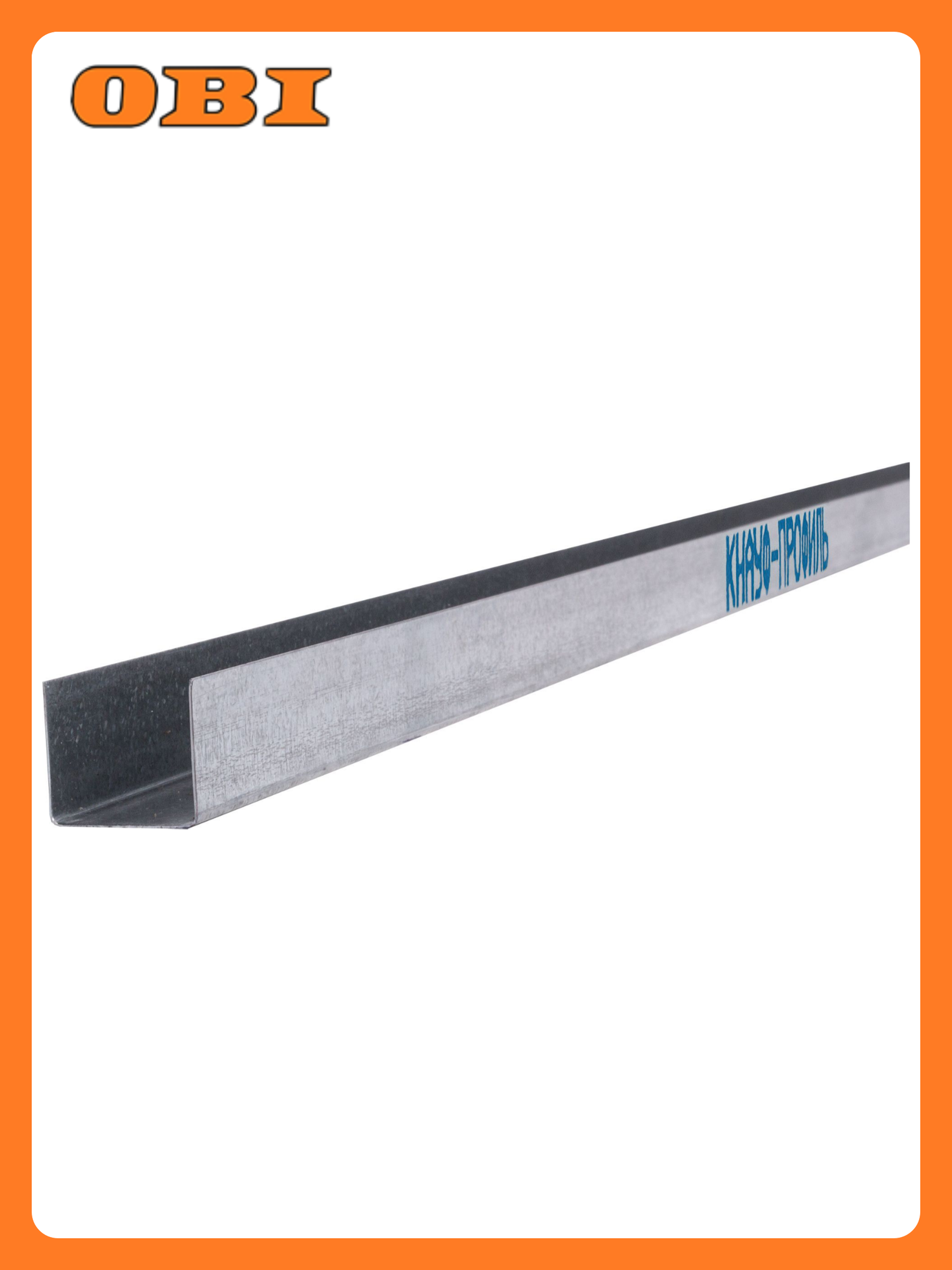 Профиль потолочный из оцинкованной стали KNAUF 3000х28х06 мм