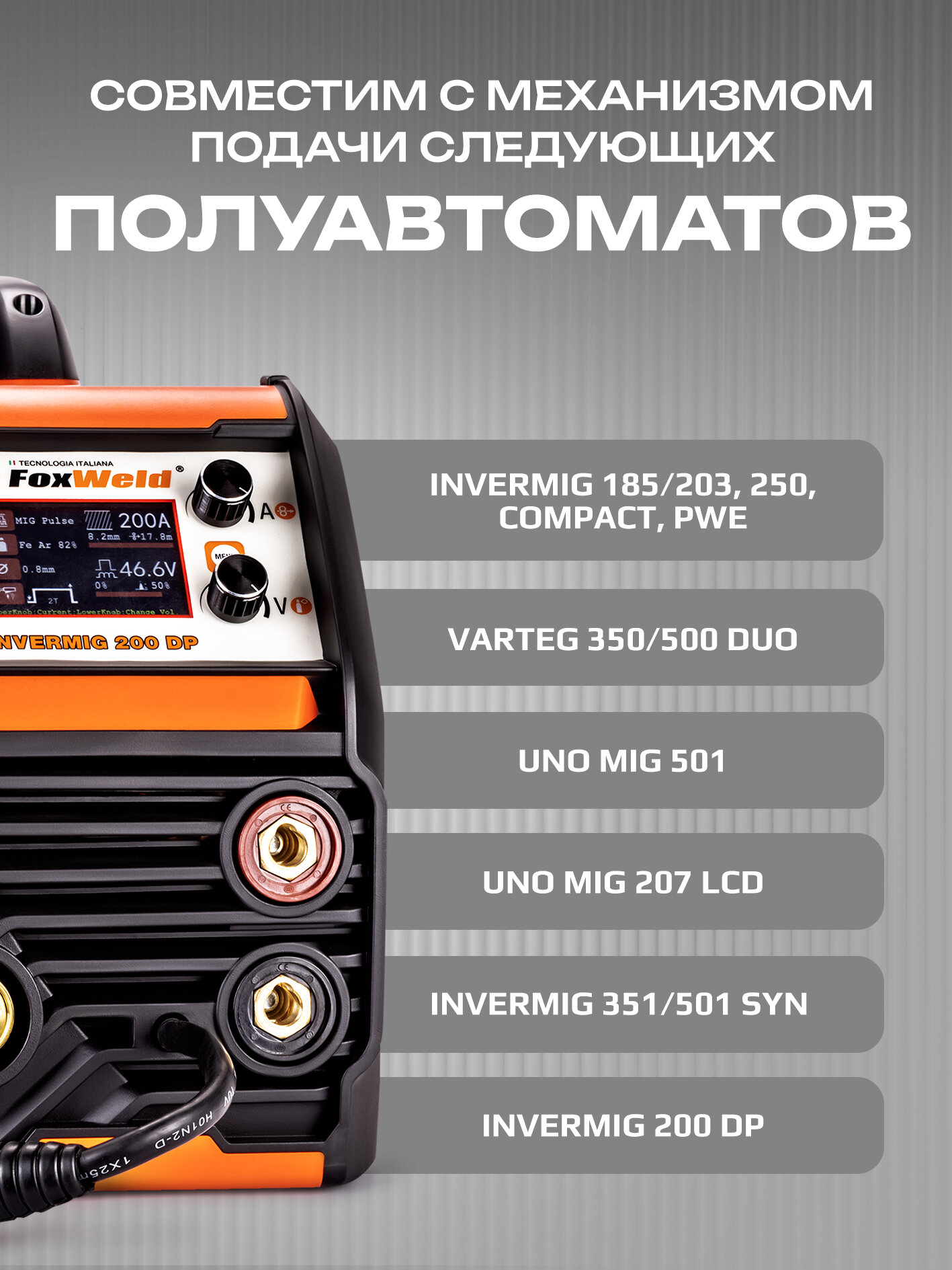 Ролик для сварочного полуавтомата для подачи проволоки д.1,0-1,2 — фото 1