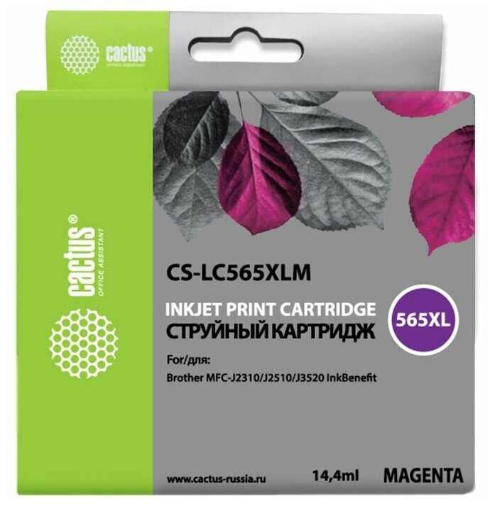 Cactus Cs-lc565xlm Magenta для Brother MFC-J2510 .