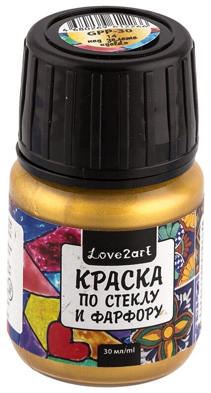 Краска по стеклу и фарфору Love2art 30 мл, под золото (GPP-30)