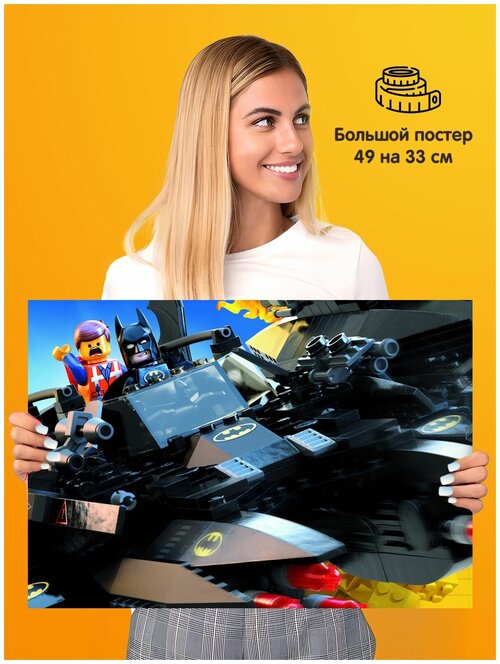Постер Lego Movie Лего Фильм