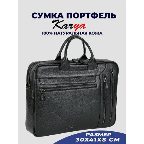 Портфель KARYA, черный