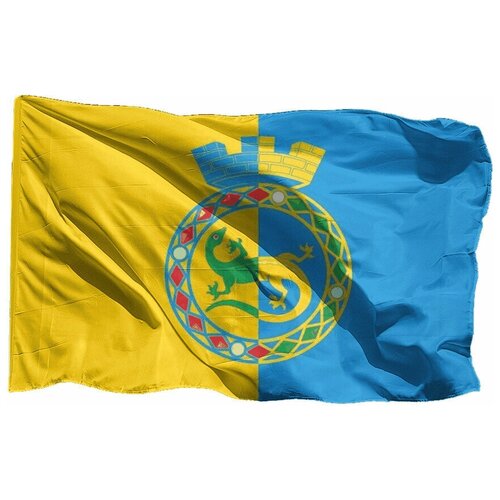 Флаг Горноуральского городского округа на шёлке, 90х135 см - для ручного древка флаг верхнесалдинского городского округа на шёлке 90х135 см для ручного древка