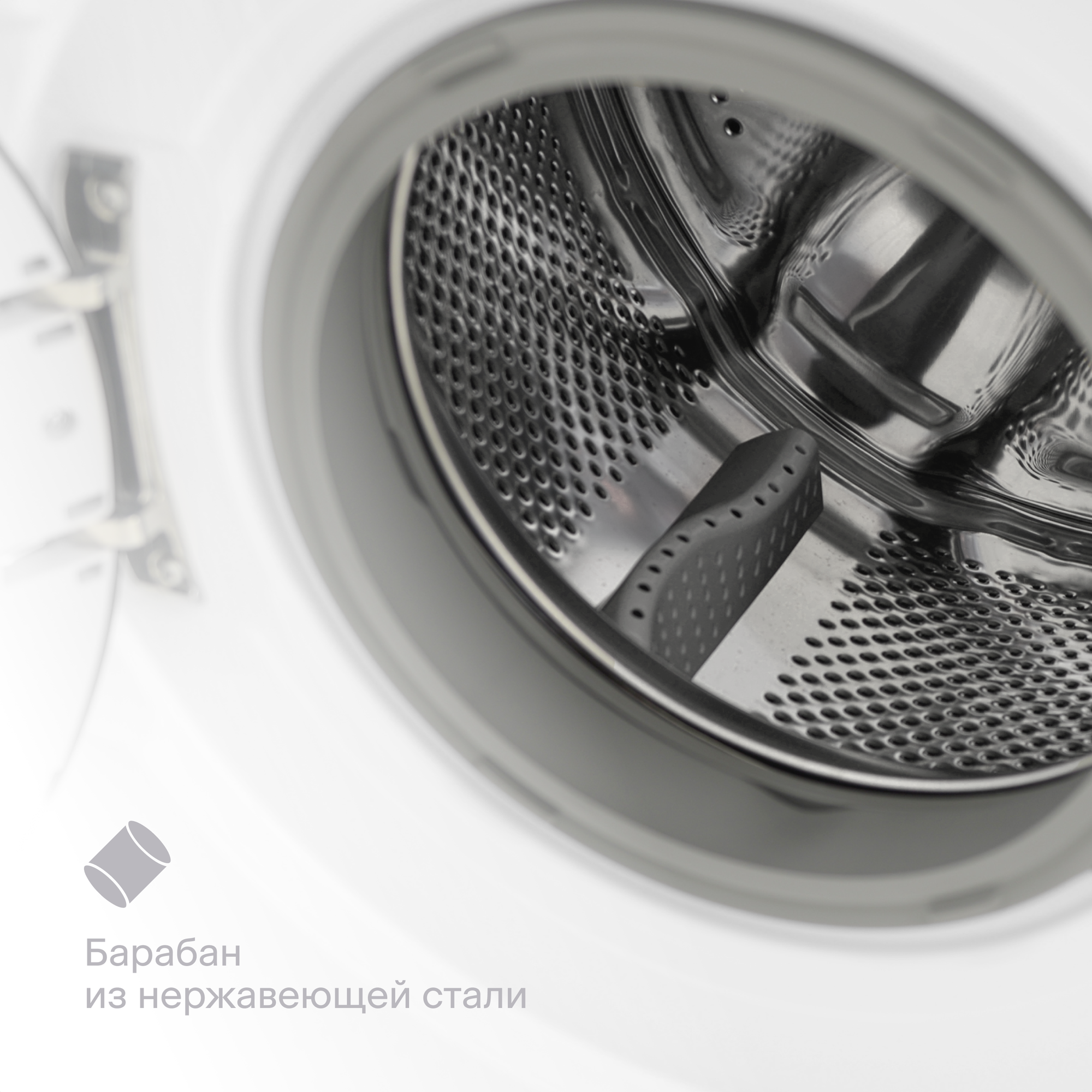 Встраиваемая стиральная машина с инвертором и паром Tuvio WBF88HW21, белый