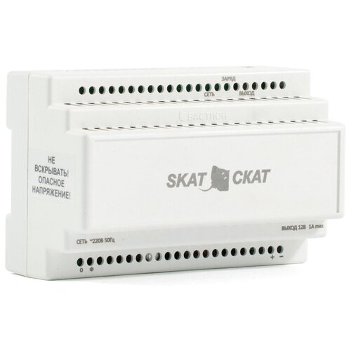 SKAT-12DC-1.0 Li-ion (скат ИБП-12/1-3,2/Li-DIN) источник питания Бастион