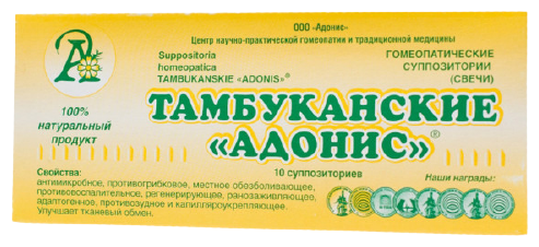 Свечи Адонис Тамбуканские, 2 г, 10 шт.