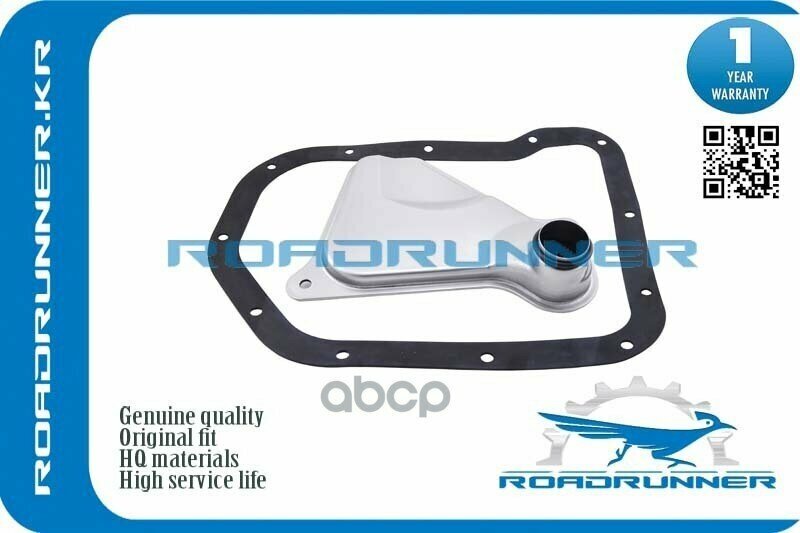 Фильтр Акпп ROADRUNNER арт. RR31728AA180