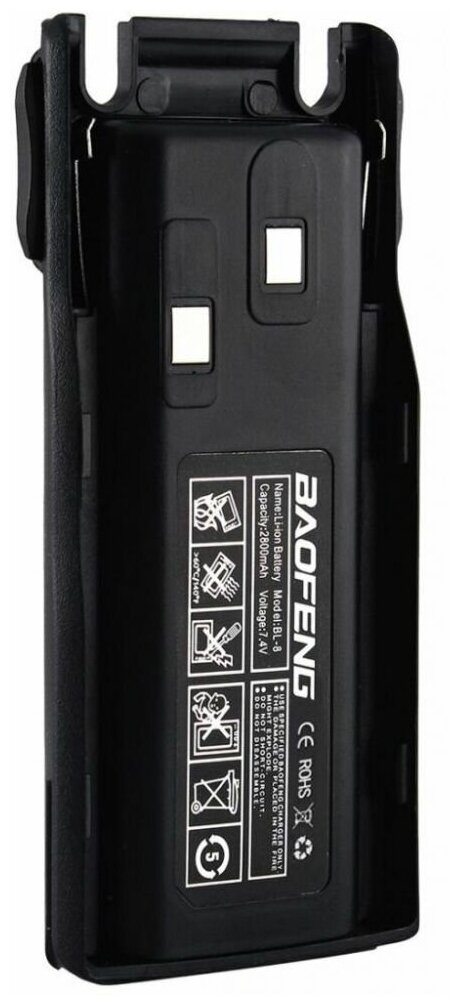 Аккумулятор Baofeng для UV-82 2800mAh черный