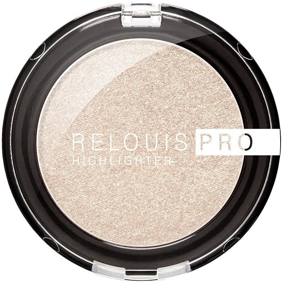 Хайлайтер для лица компактный Highlighter Pro - Белорусская косметика