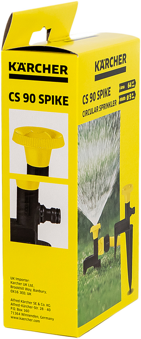 Разбрызгиватель Karcher Spike круговой CS 9 - фотография № 4