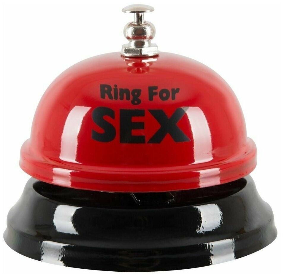   RING FOR SEX (: )