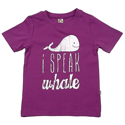 фото Футболка mini maxi 0585 цвет